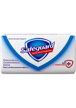 Антибактериальное мыло Safeguard Классическое, 90 г 